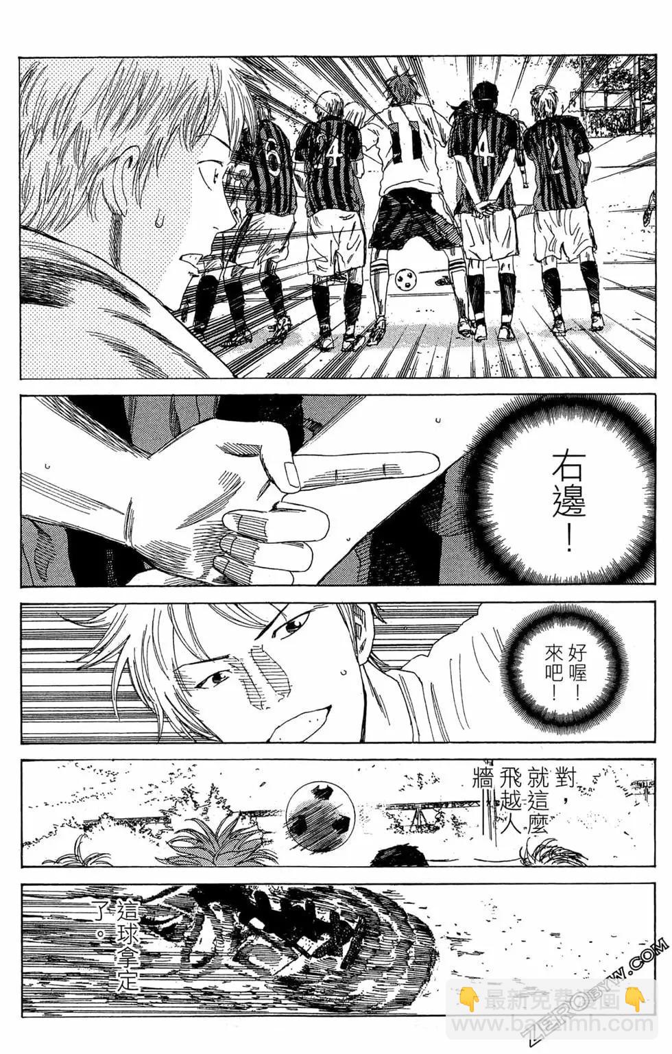 第06卷168