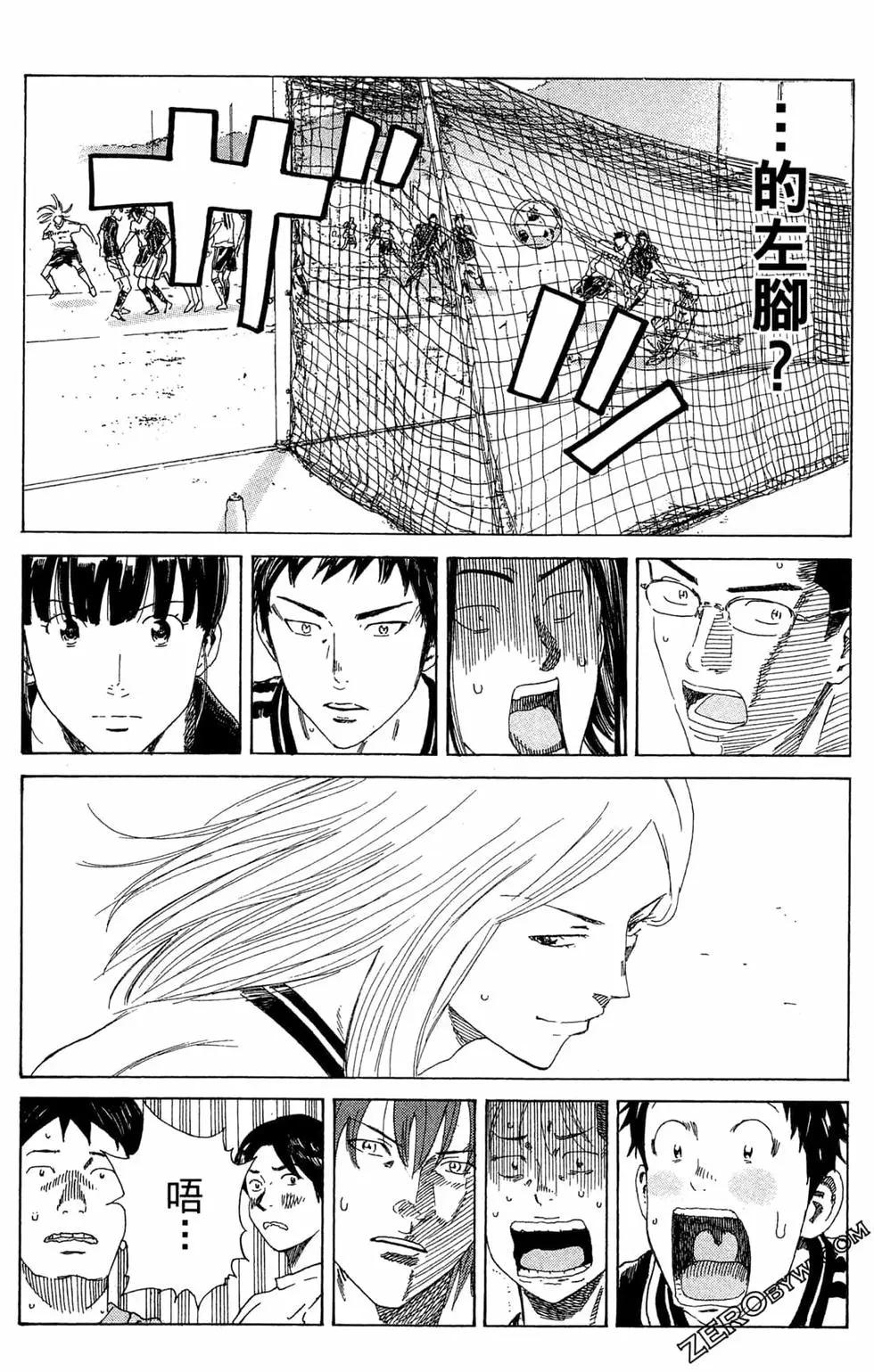 第06卷171