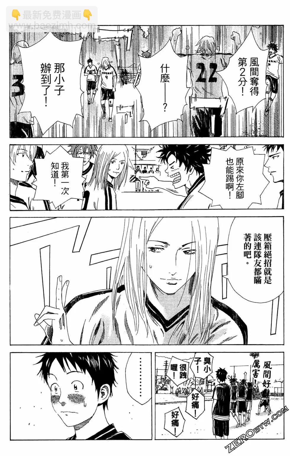 第06卷172