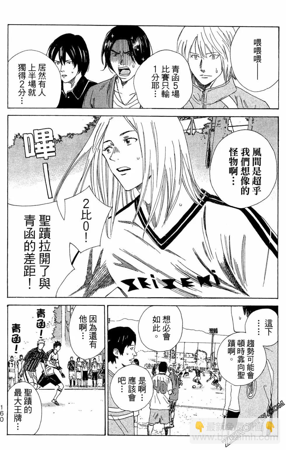 第06卷173