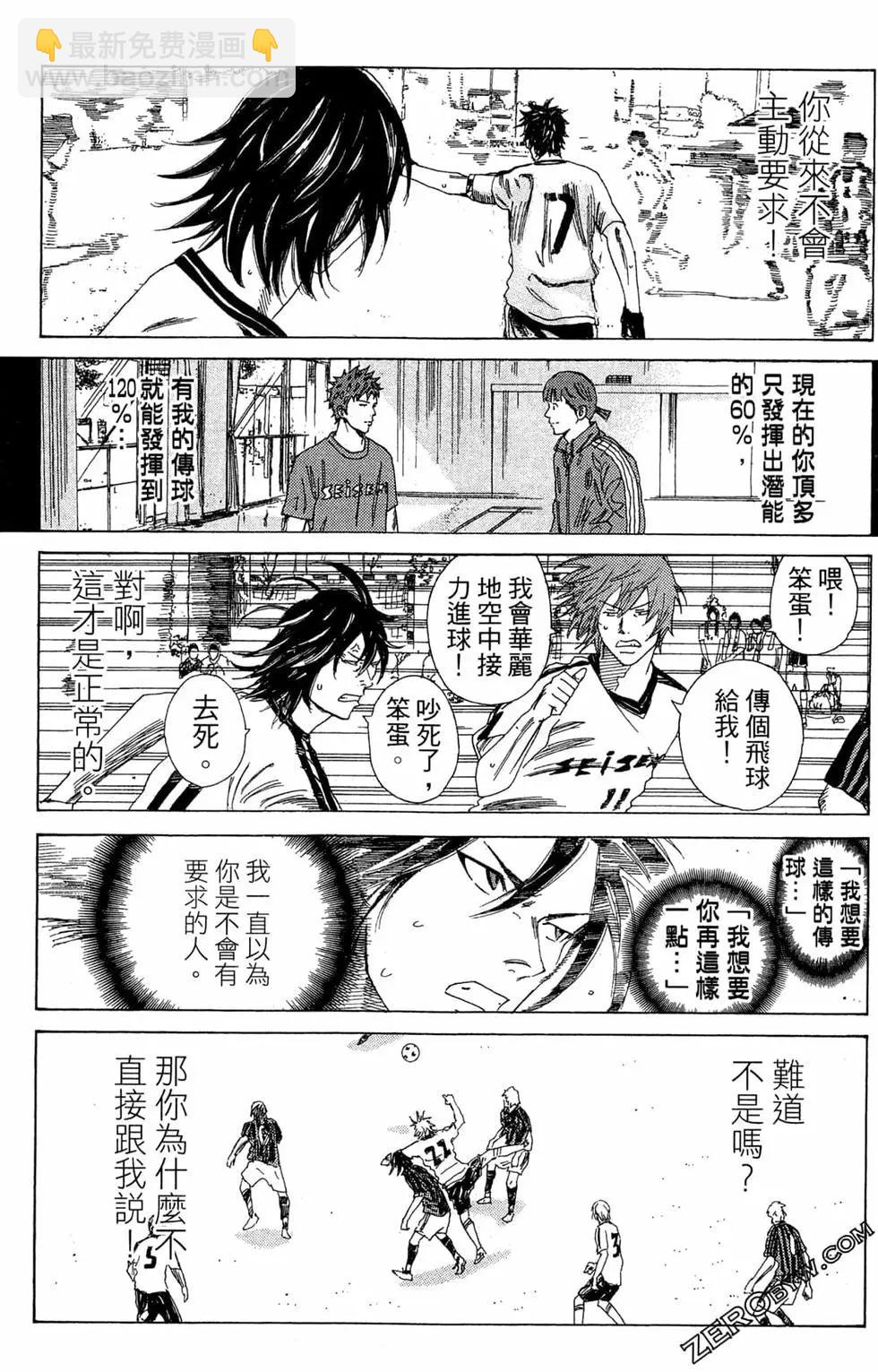 第06卷176