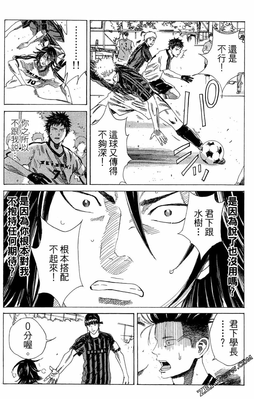 第06卷179
