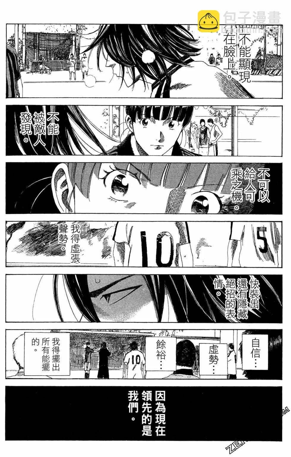 第06卷181