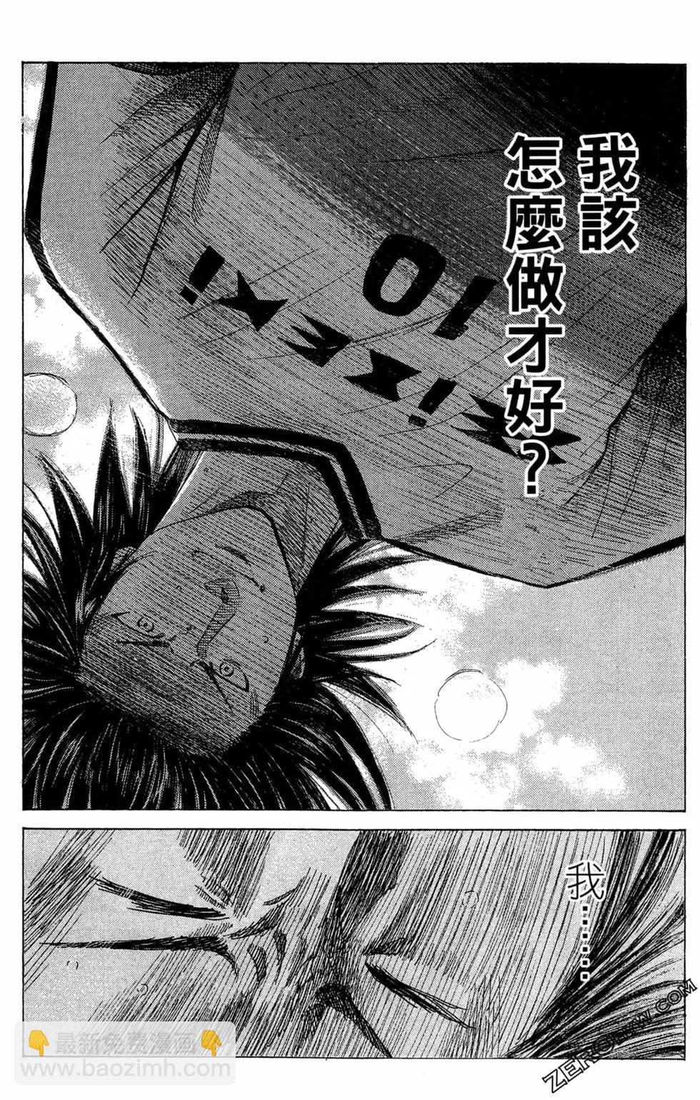 第06卷182