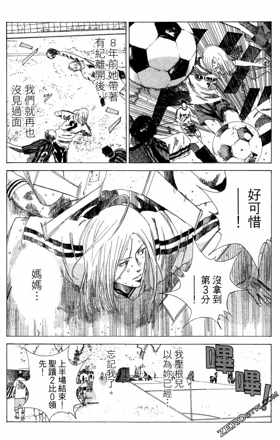 第06卷186