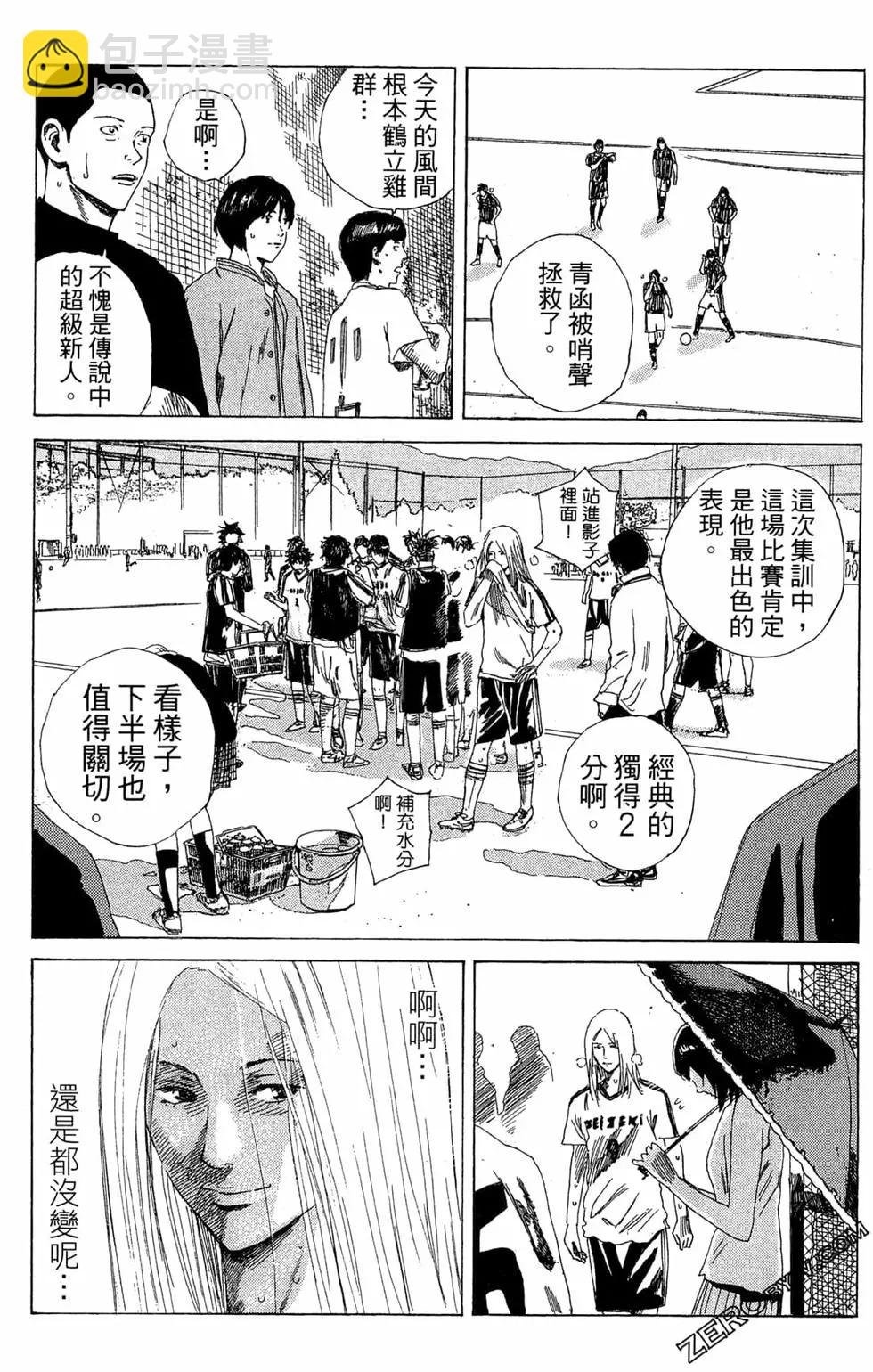 第06卷187