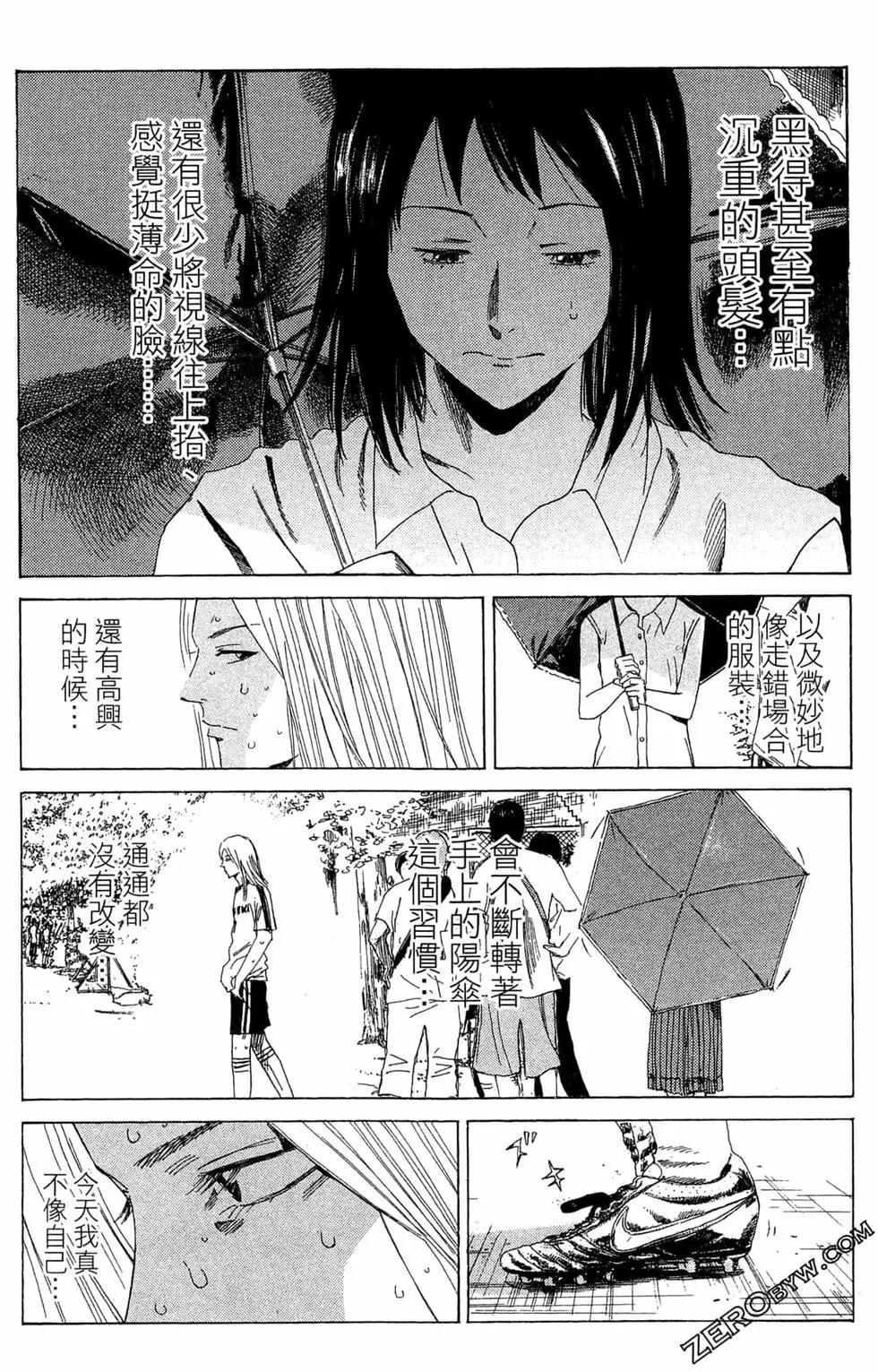第06卷188