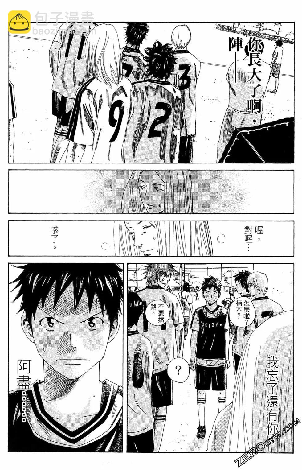 第06卷192