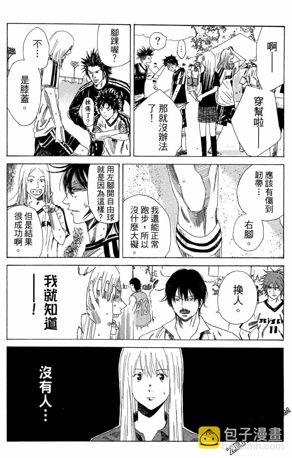 第06卷201