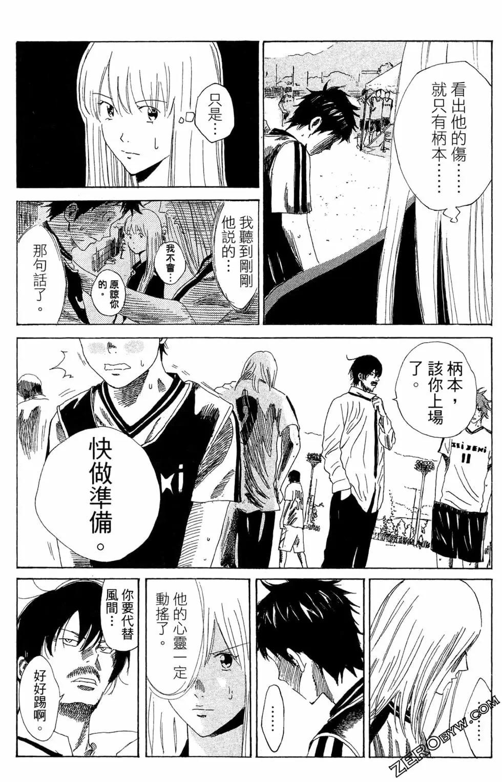 第06卷202