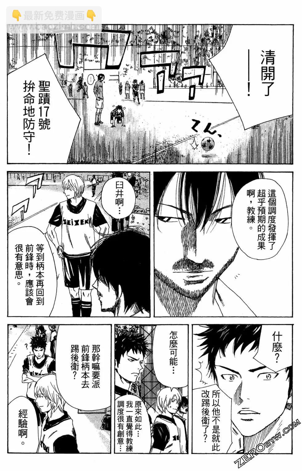 第06卷22