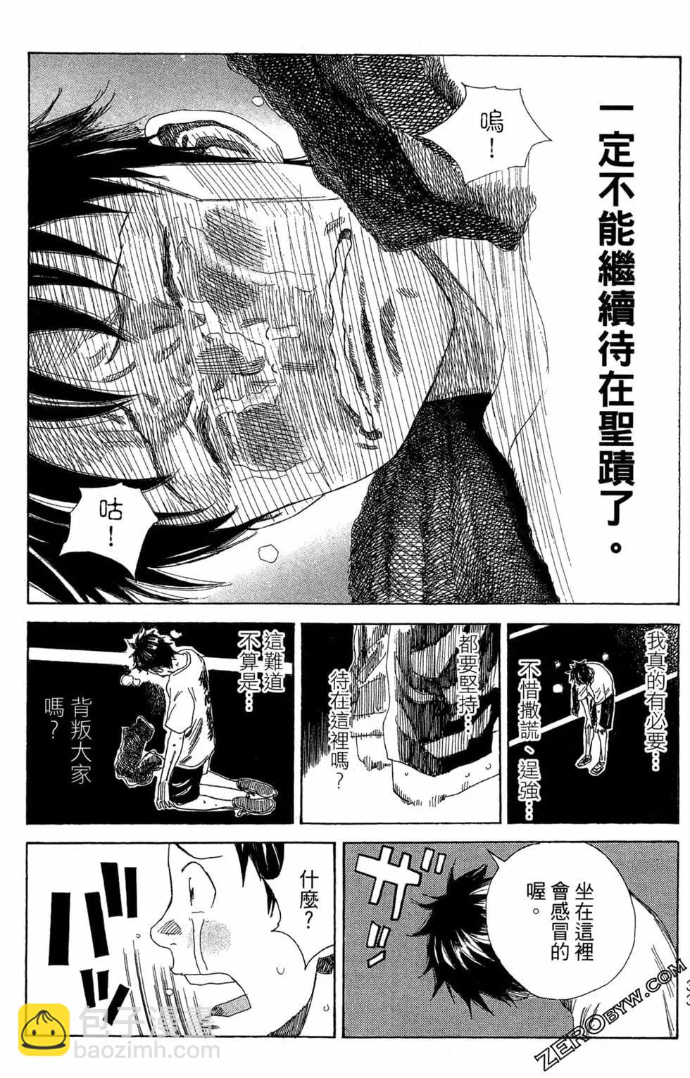 第06卷34