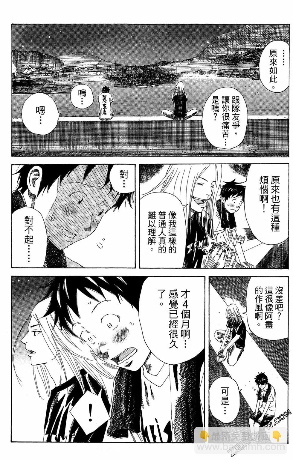 第06卷36