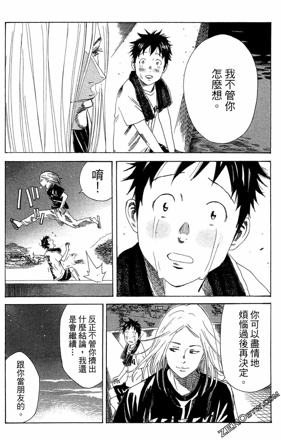 第06卷39