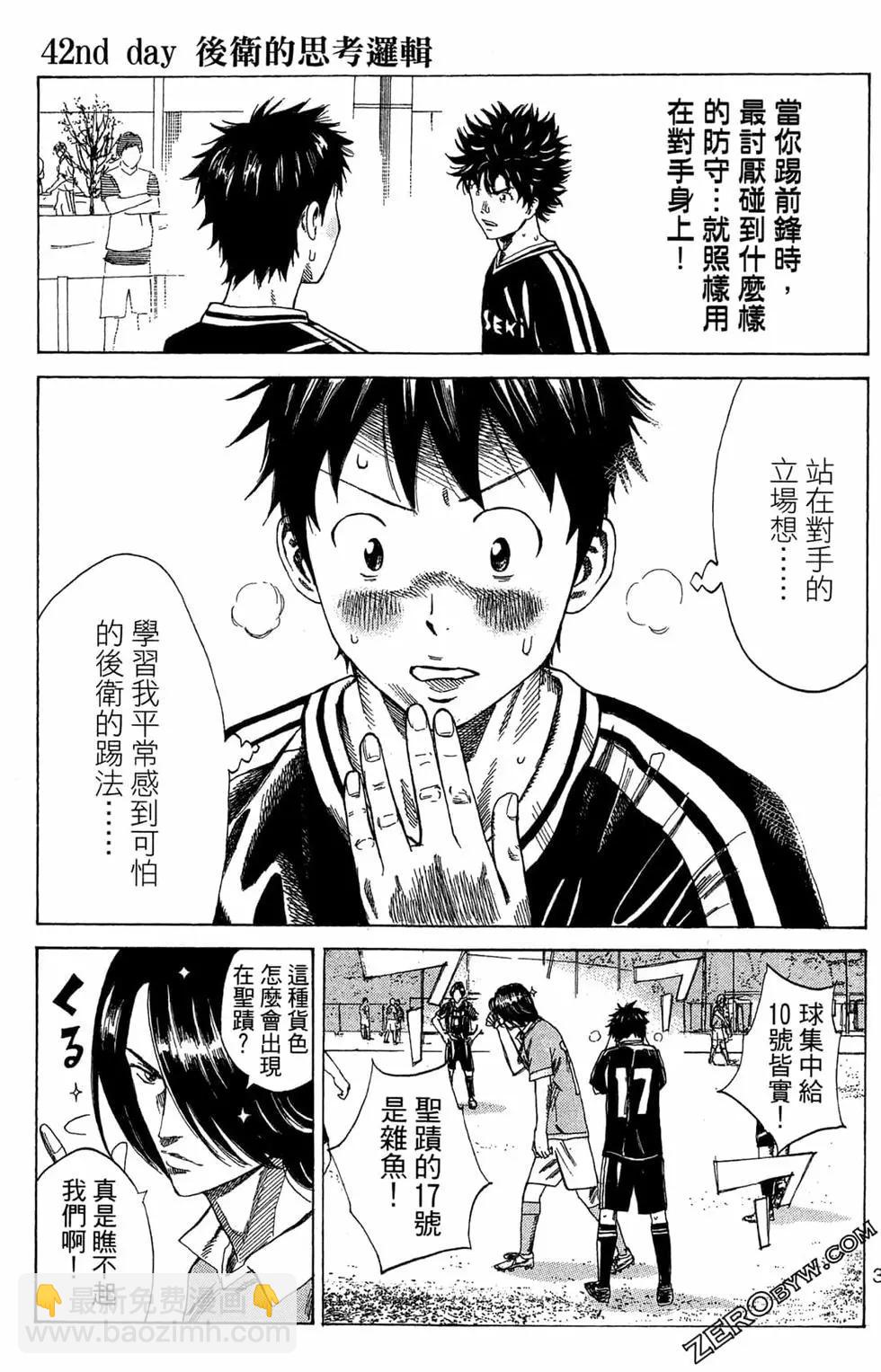 第06卷4