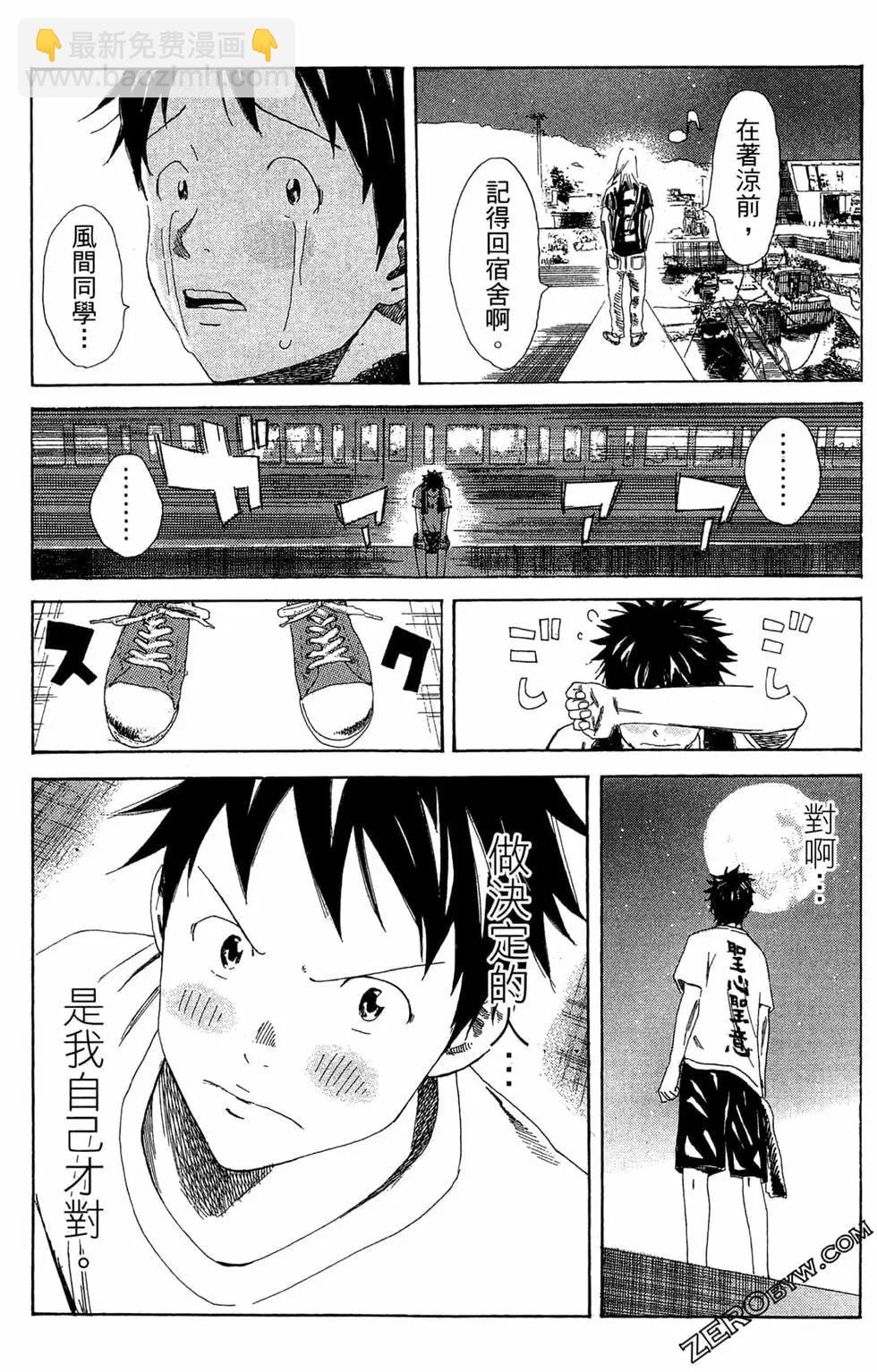 第06卷40