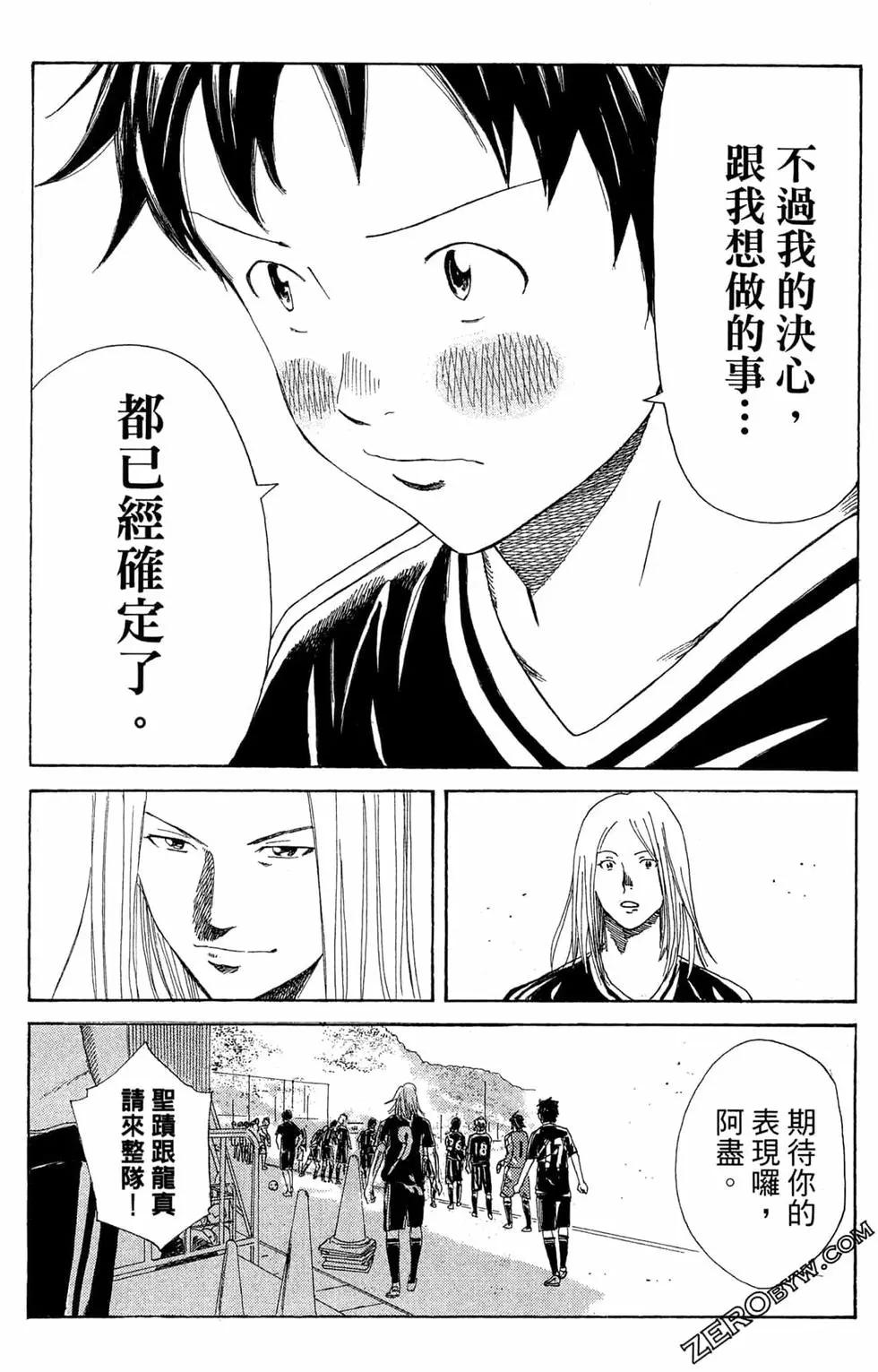 第06卷43