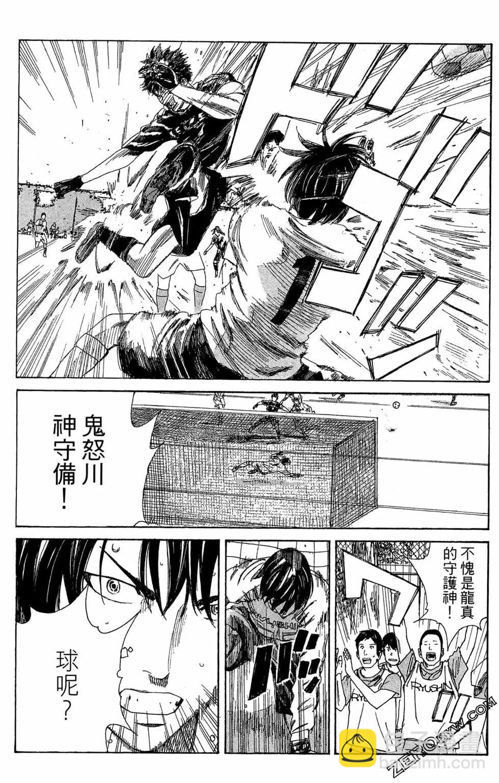 第06卷47