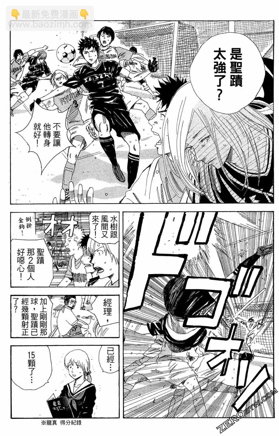 第06卷55