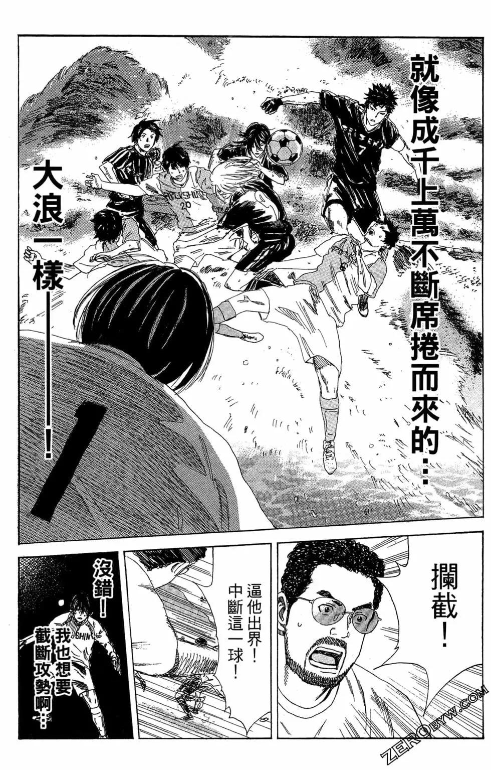 第06卷57