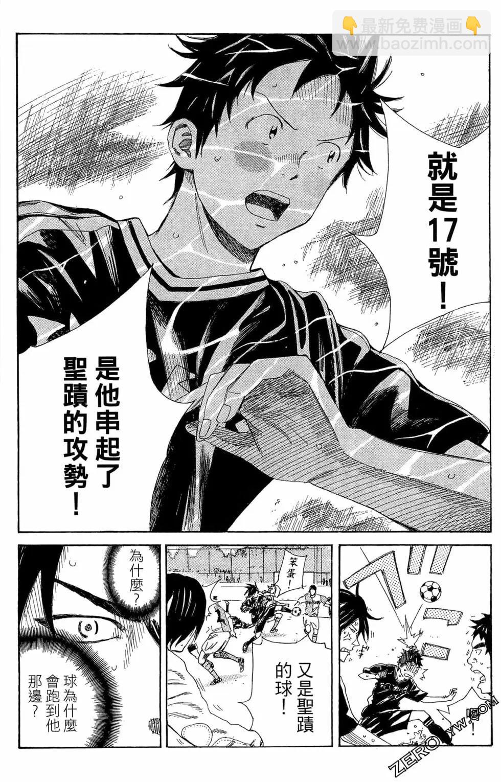 第06卷59