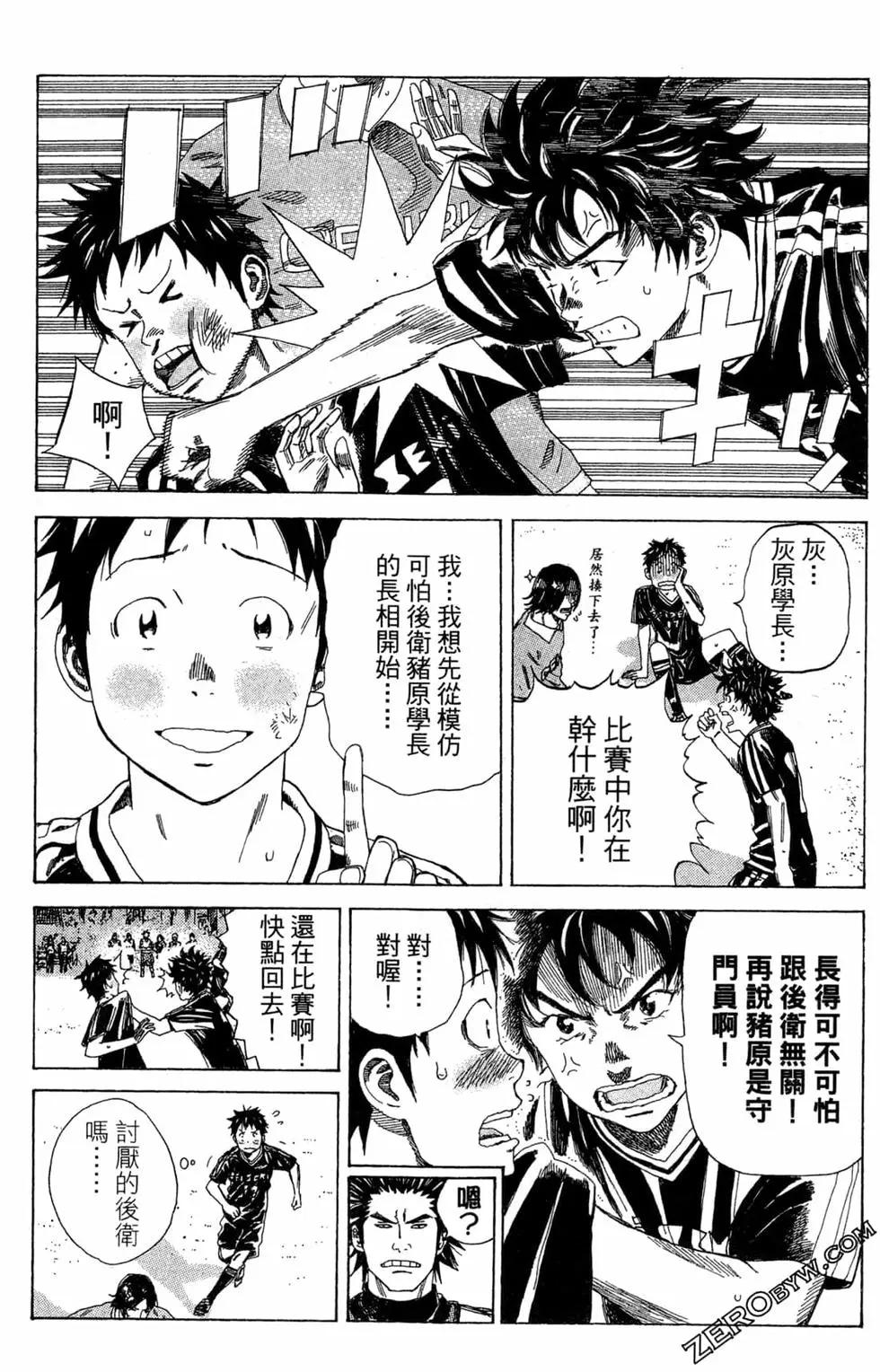 第06卷6