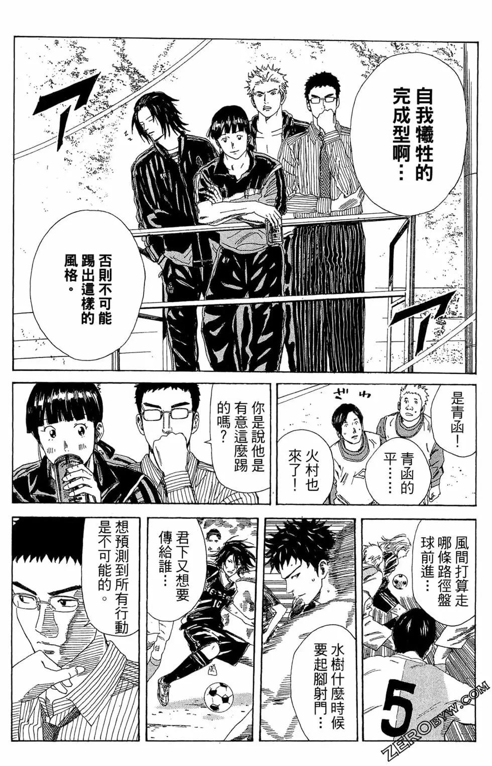 第06卷63