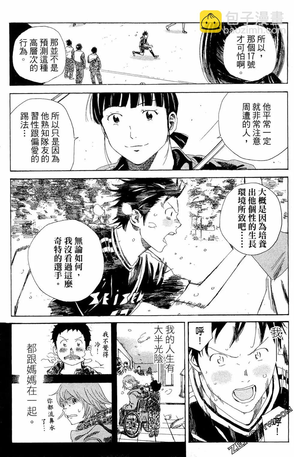第06卷64