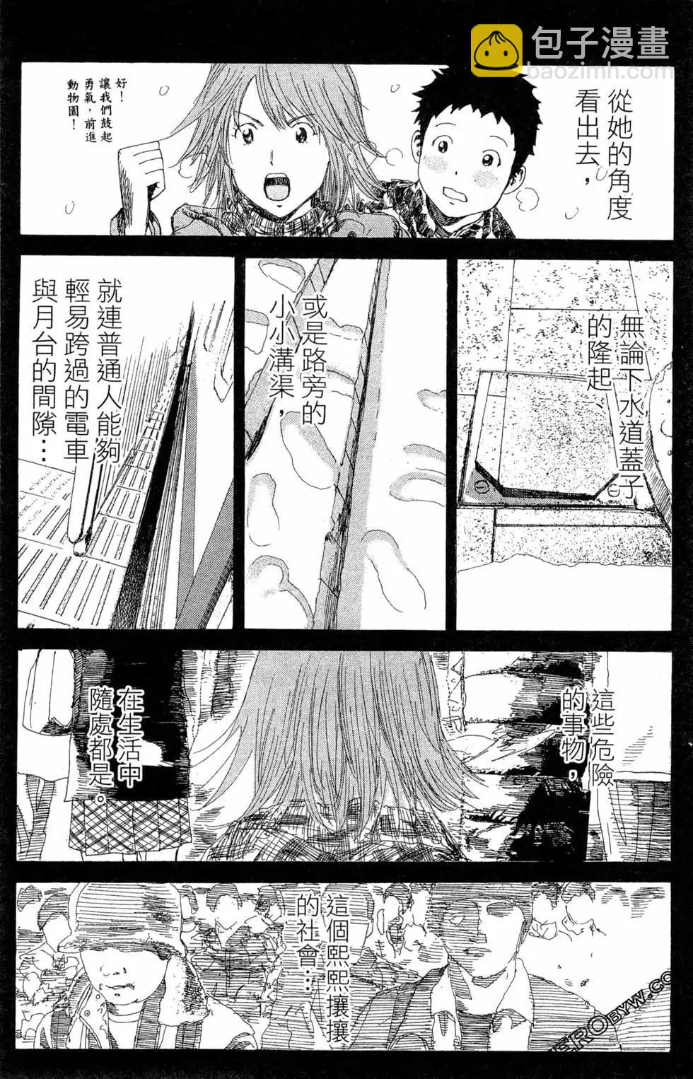 第06卷65