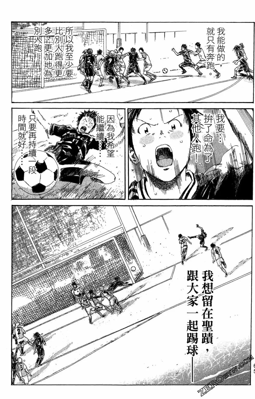 第06卷70