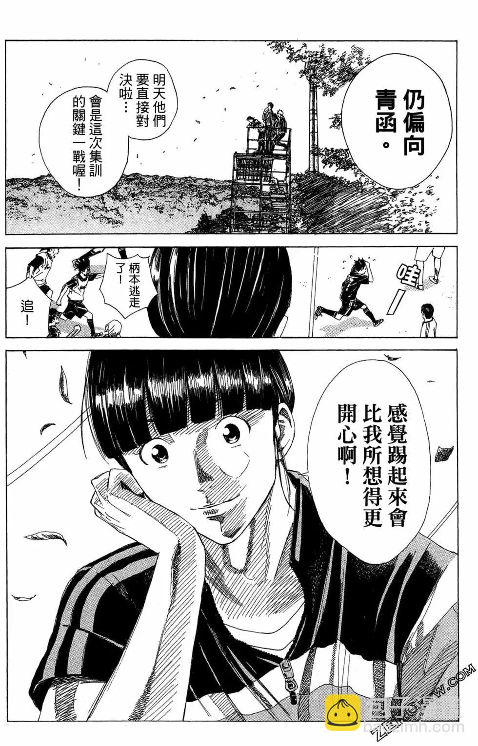 第06卷73