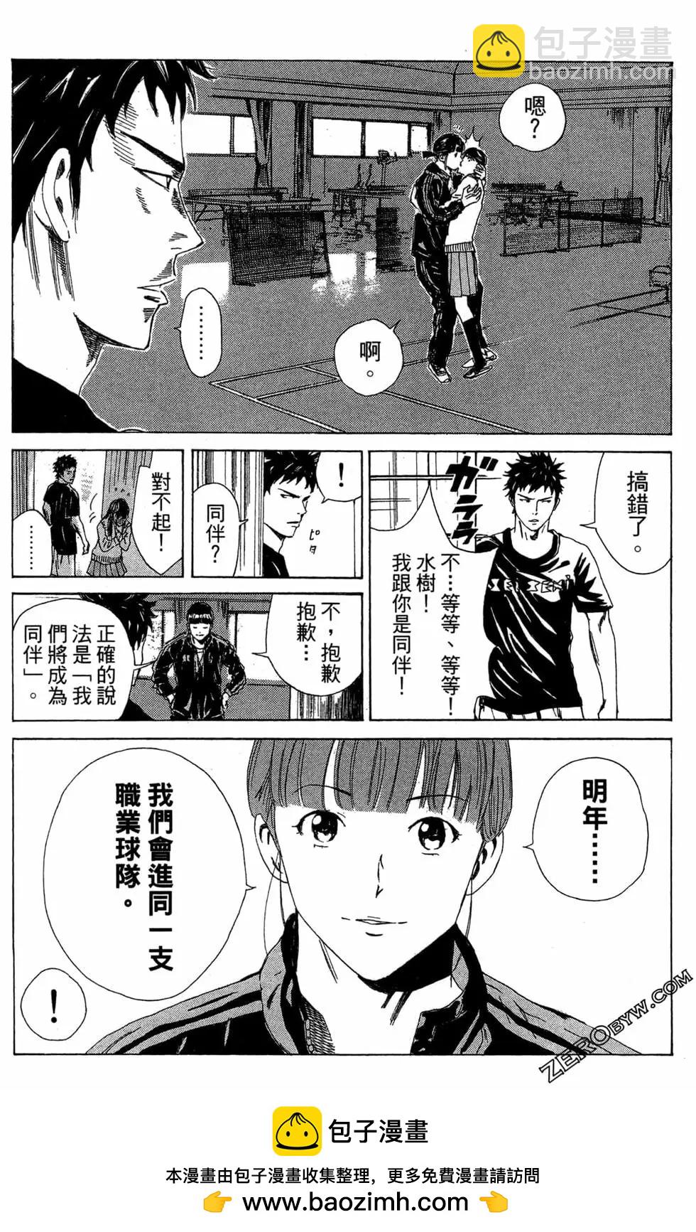 第06卷77