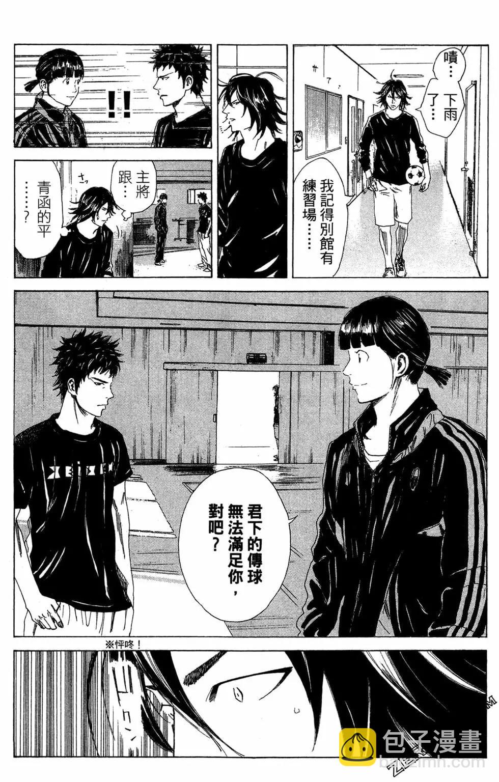 第06卷78