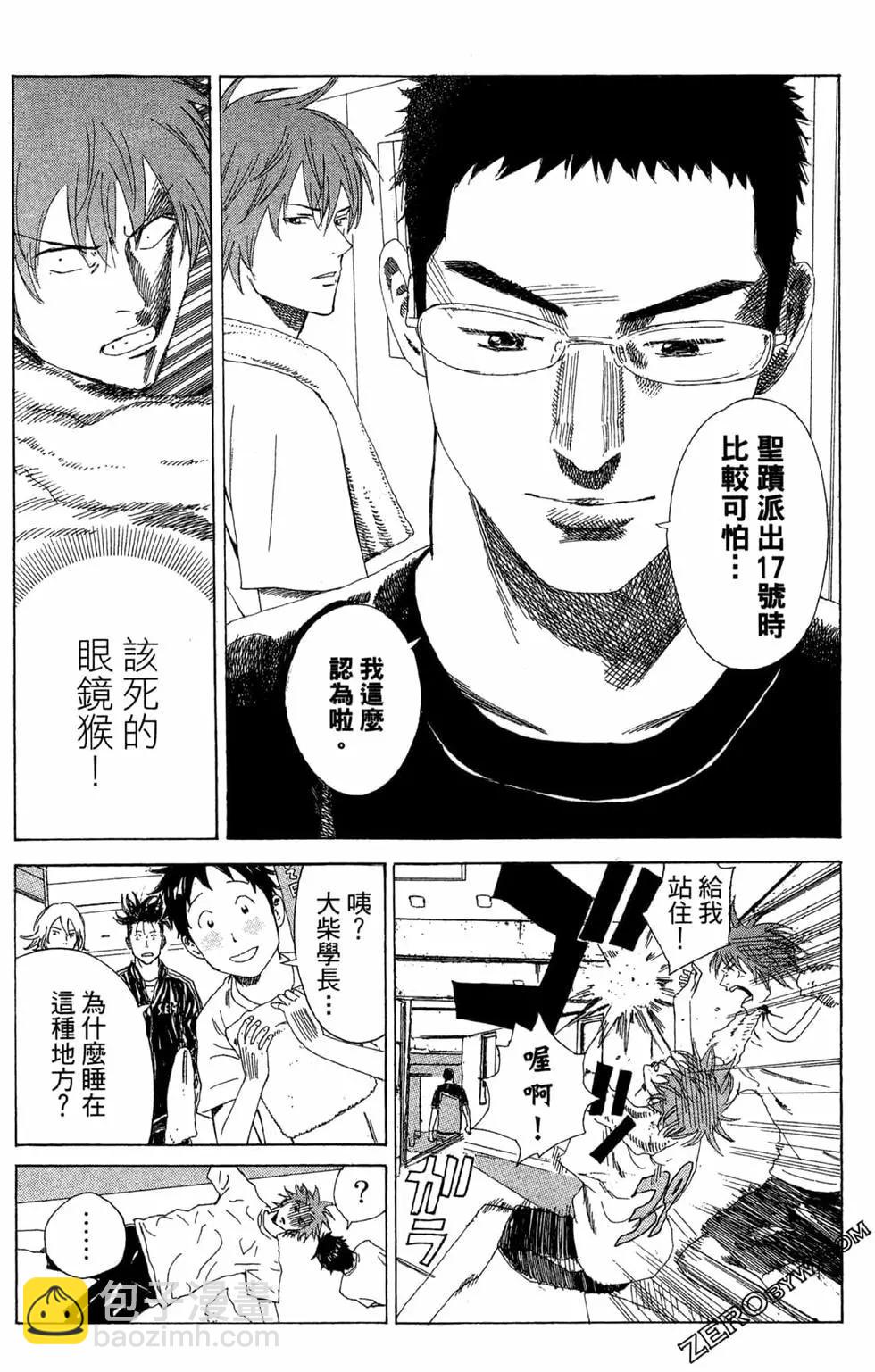 第06卷82
