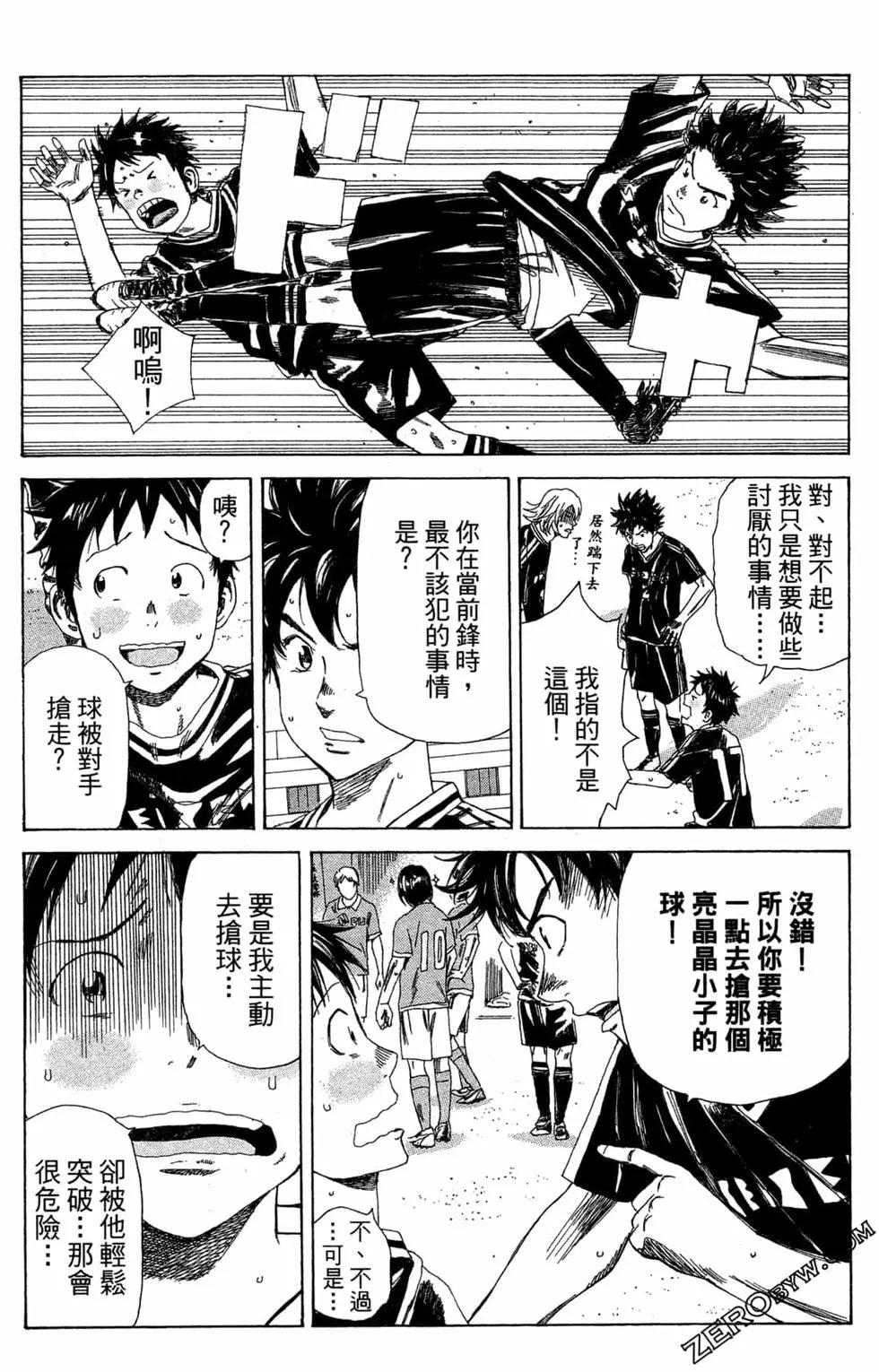 第06卷9