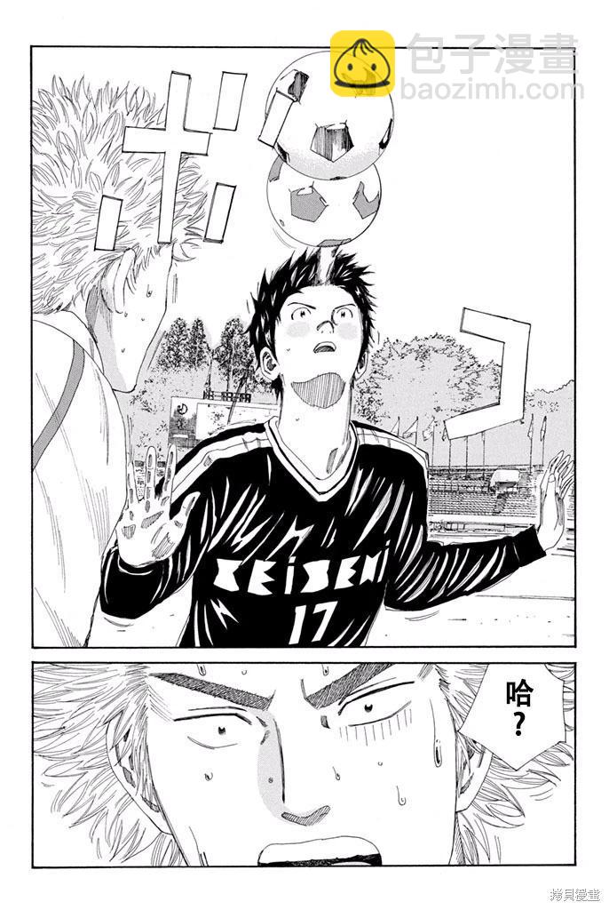 第131话15