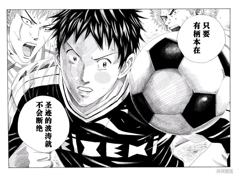 第131话17