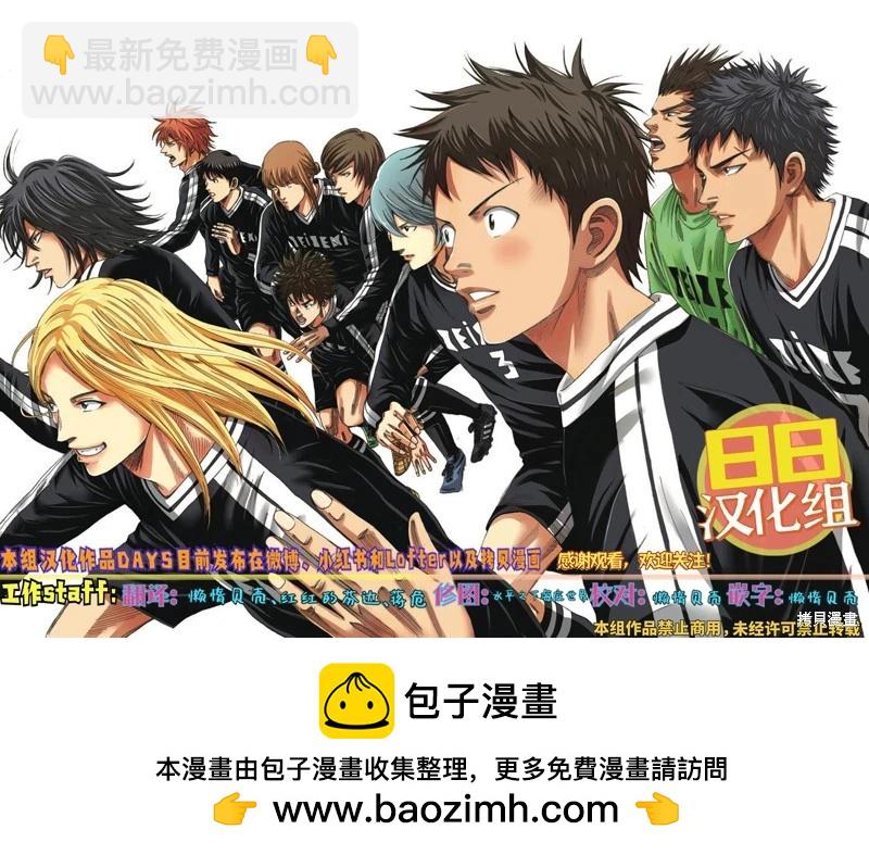 第131话19