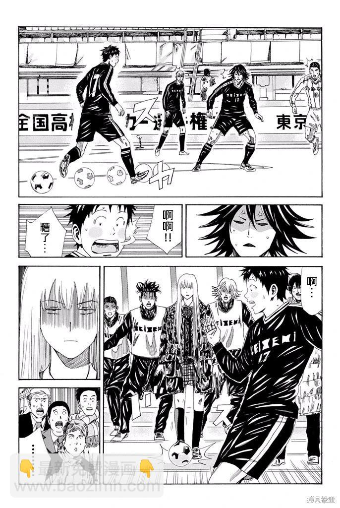 第131话2
