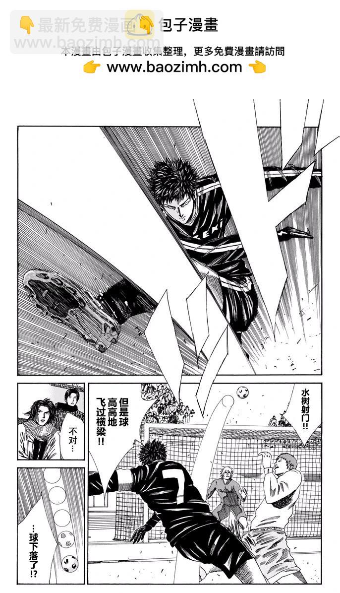 第139话1