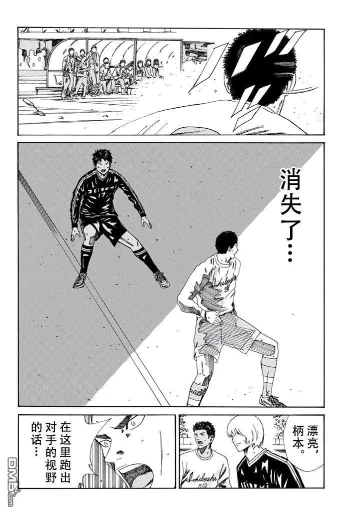 第154话17