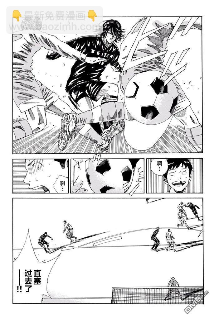 第154话18
