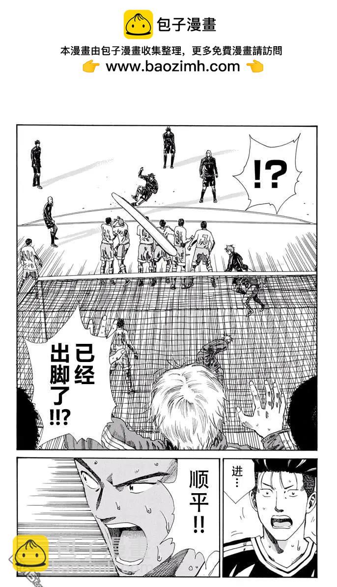 第157话1