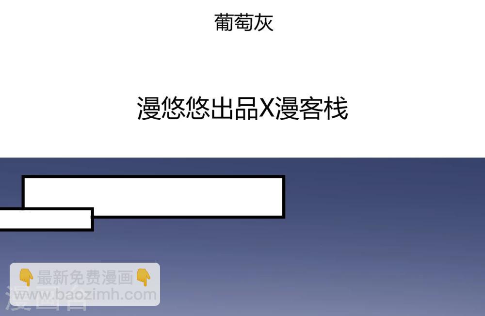 第1话1