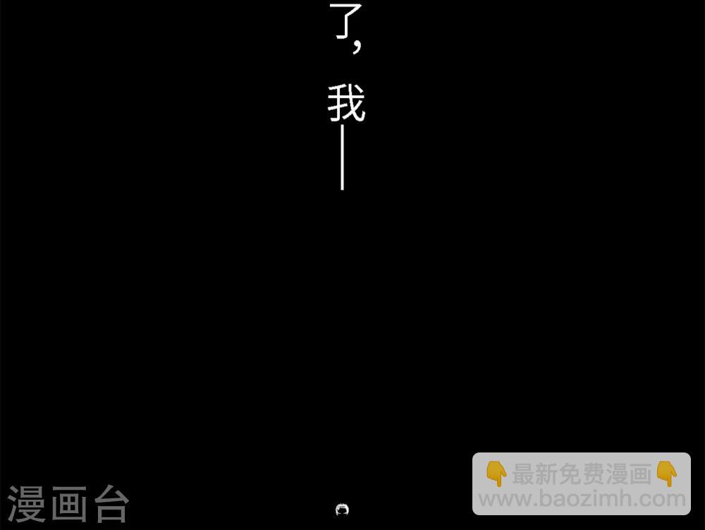 第1话11