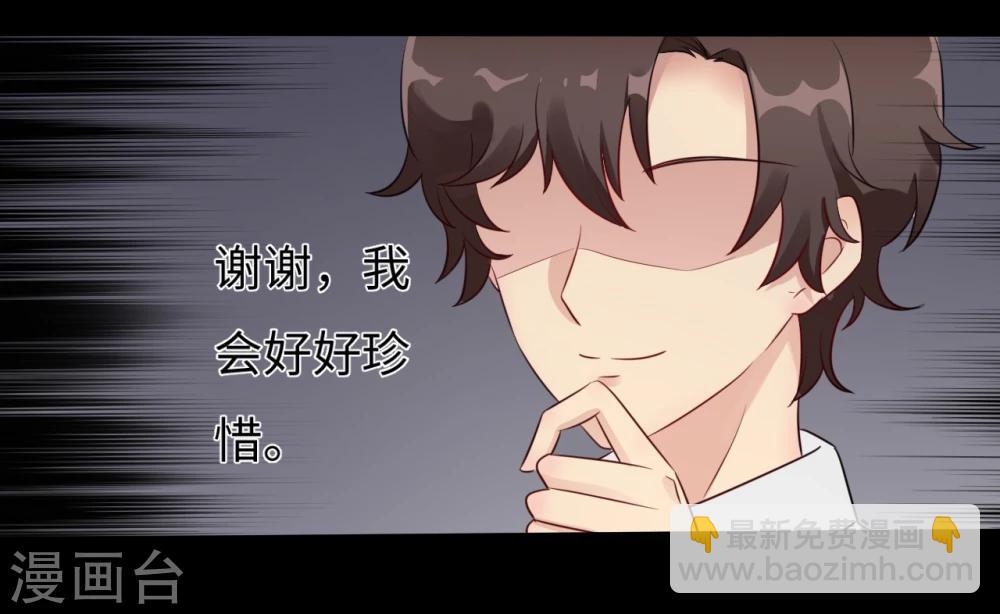 第1话7