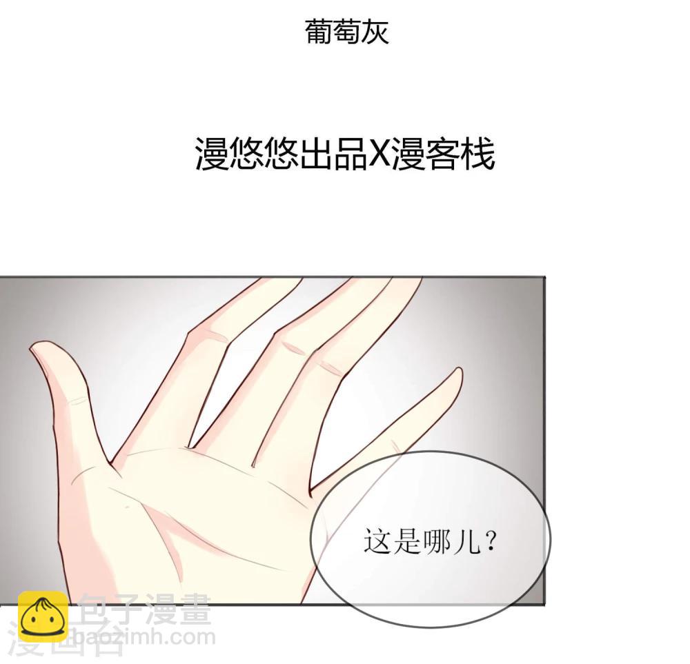 第2话1