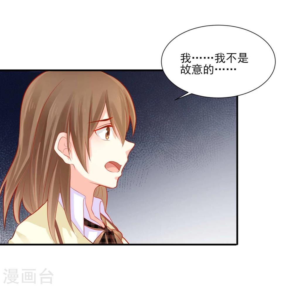 第10话17