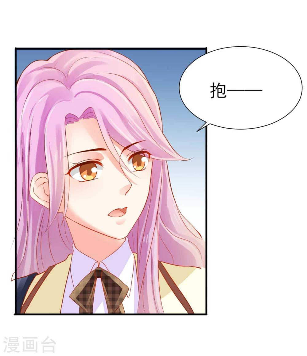 第10话2