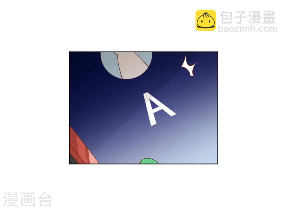 第10话23